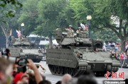 紫微运势美国纪念陆军成立250周年阅兵仪式在华盛顿举行