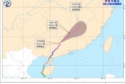 紫微运势“蝴蝶”残余环流继续影响江南中东部等地