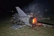 紫微运势以军F-35战机被击落？伊朗媒体公布照片