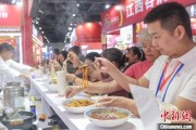紫微运势“嗦粉”经济火热 中国多地“食力”出圈